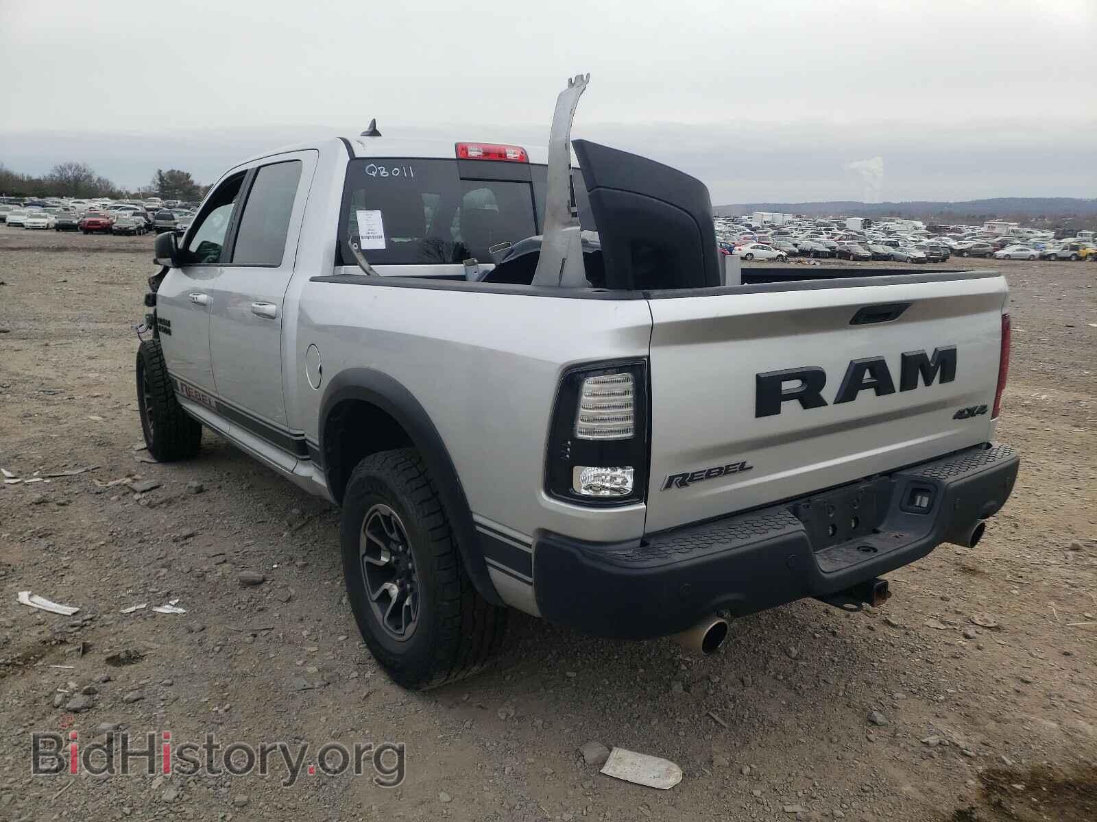 2017 RAM 1500 - VIN: 1C6RR7YT0HS691168 - Photo 3