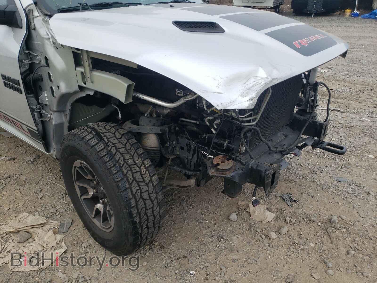 2017 RAM 1500 - VIN: 1C6RR7YT0HS691168 - Photo 9