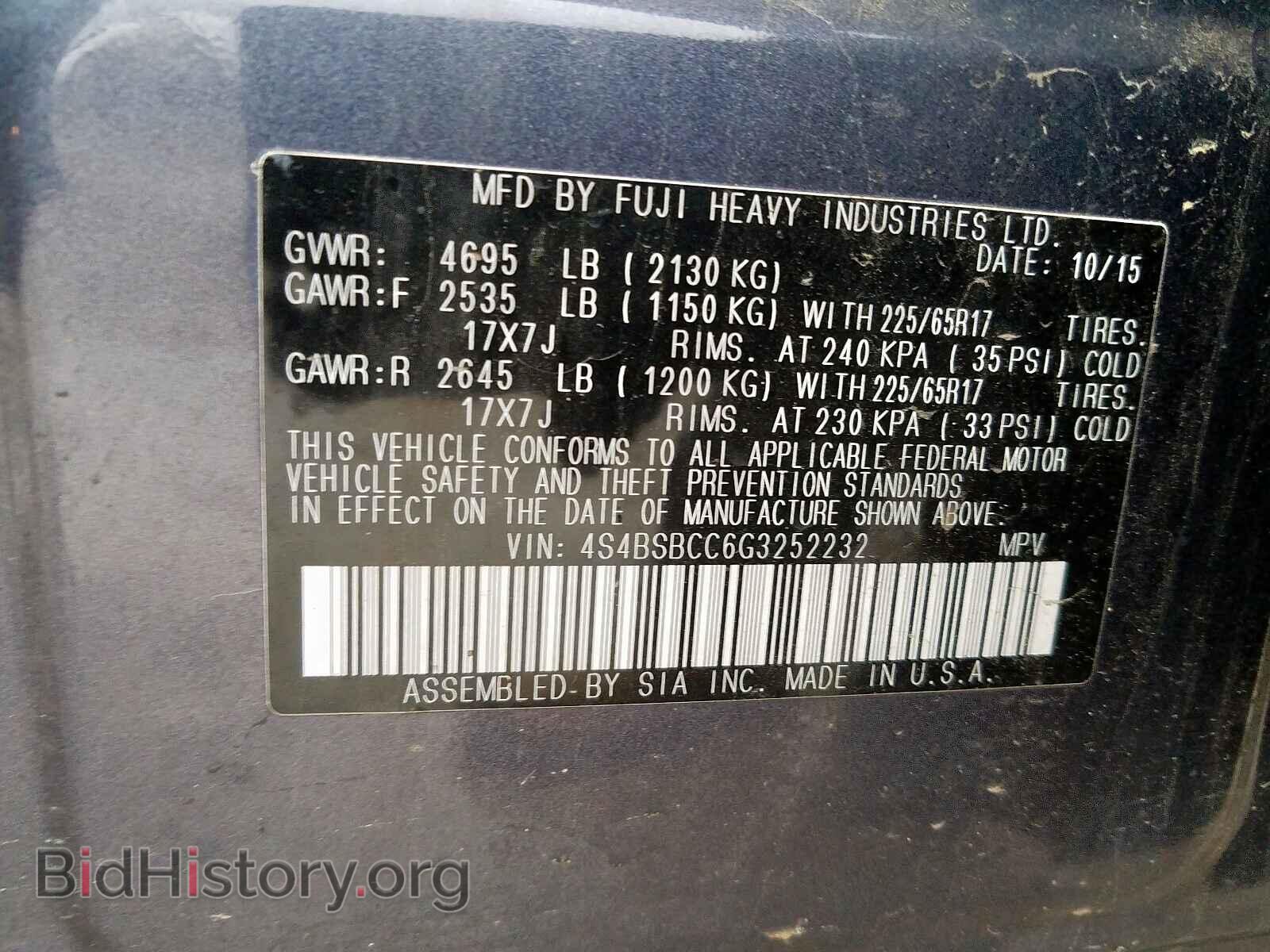 2016 SUBARU OUTBACK - VIN: 4S4BSBCC6G3252232 - Фото 10