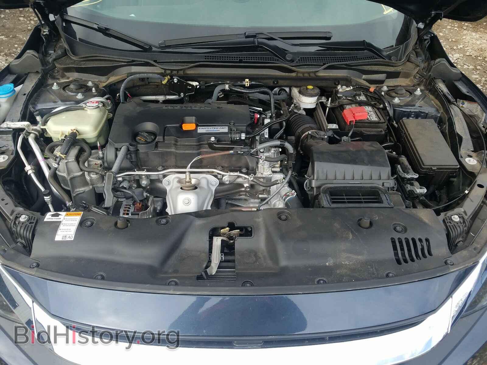 2017 HONDA CIVIC - VIN: 19XFC2F56HE005237 - Фото 7