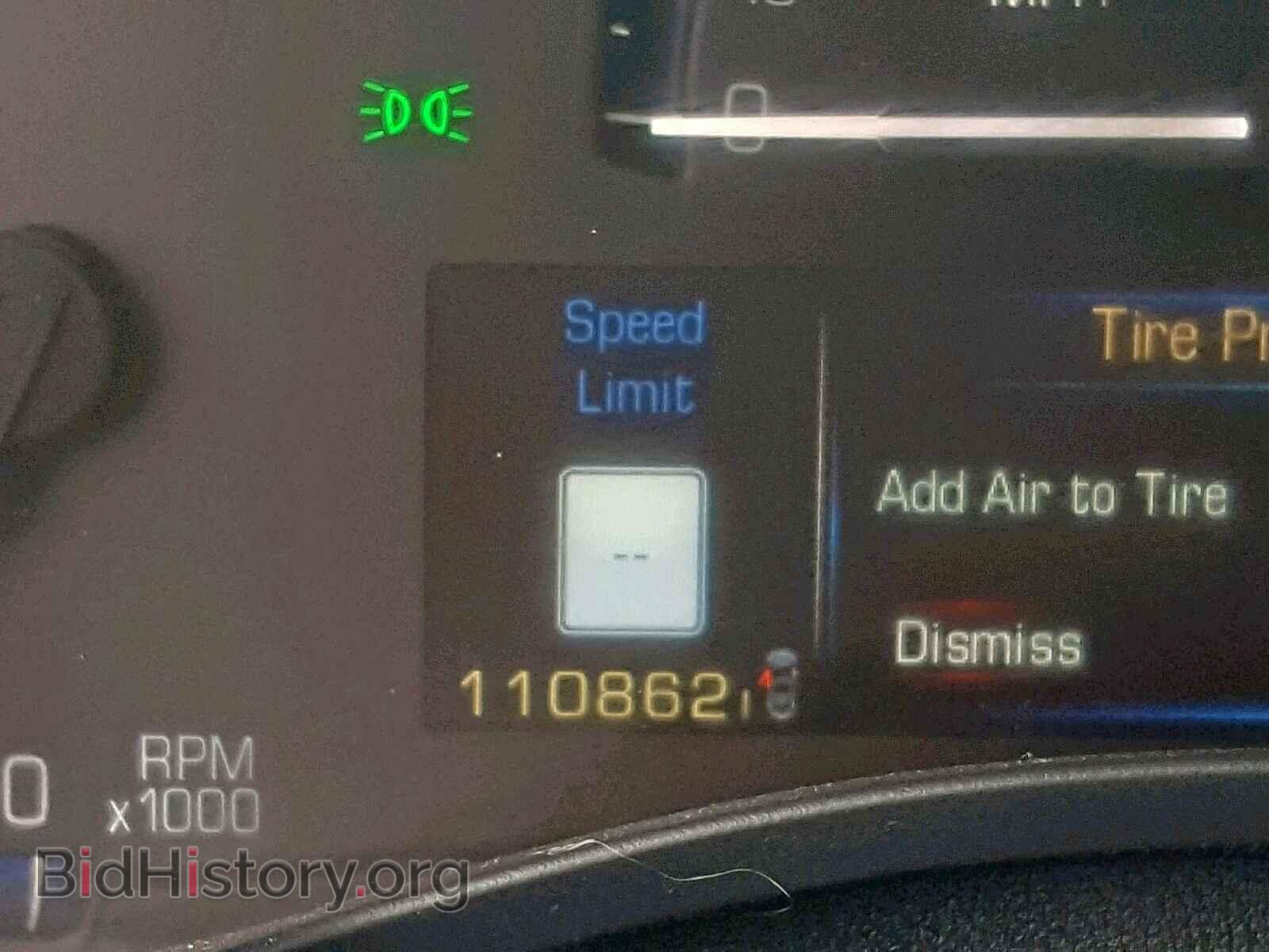 2014 CADILLAC ATS - VIN: 1G6AB5RX4E0113911 - Фото 8