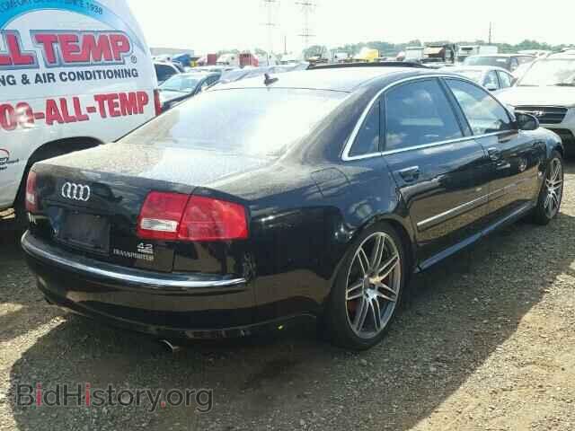 2007 AUDI A8 - VIN: WAUMV44E47N003350 - Фото 4