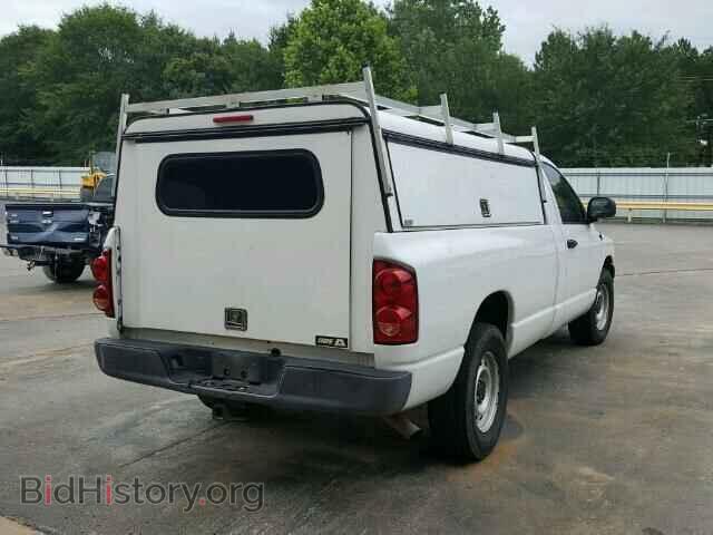2008 DODGE RAM 1500 - VIN: 1D7HA16N58J236227 - Фото 4