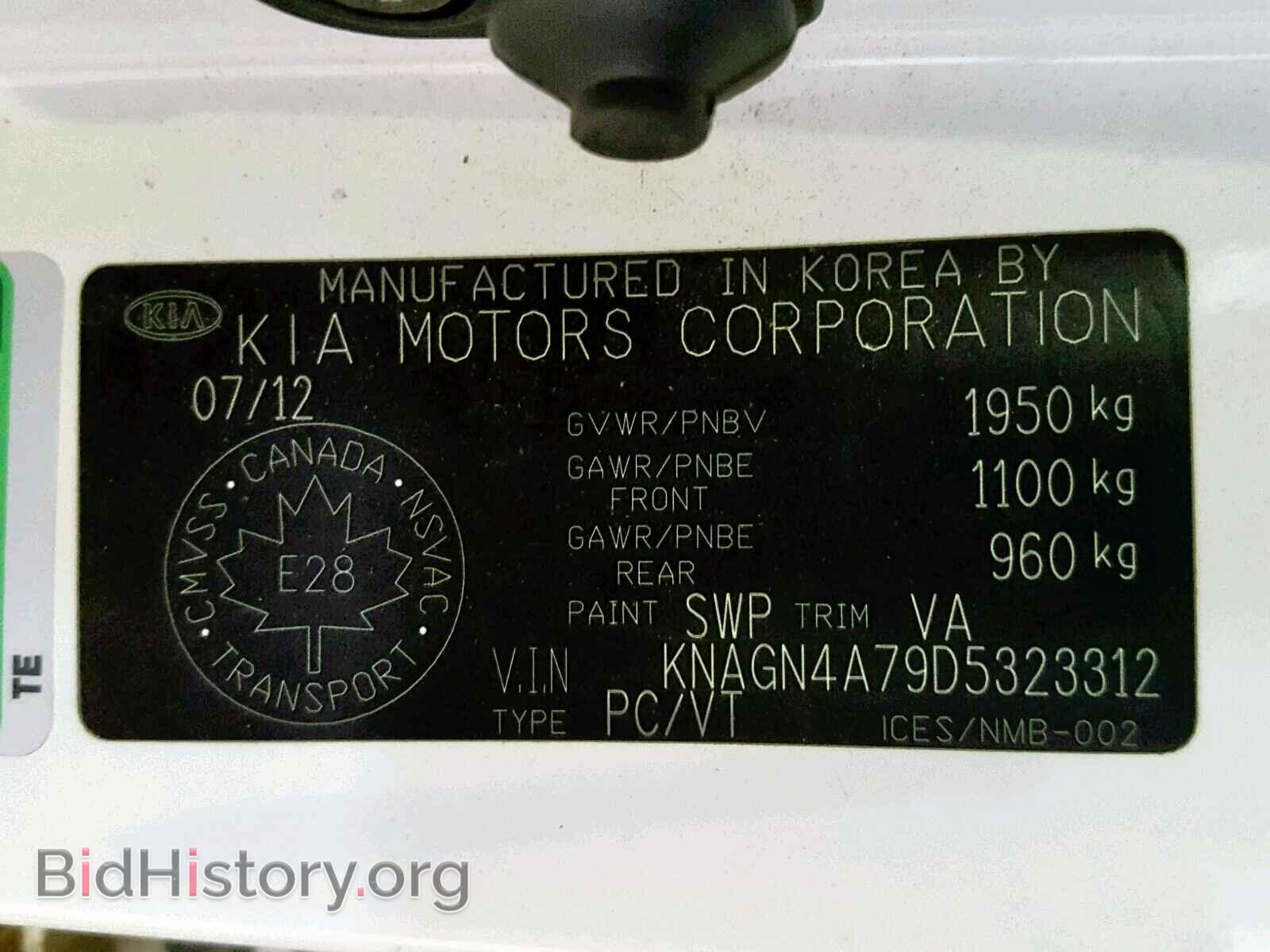 2013 KIA OPTIMA EX - VIN: KNAGN4A79D5323312 - Фото 10
