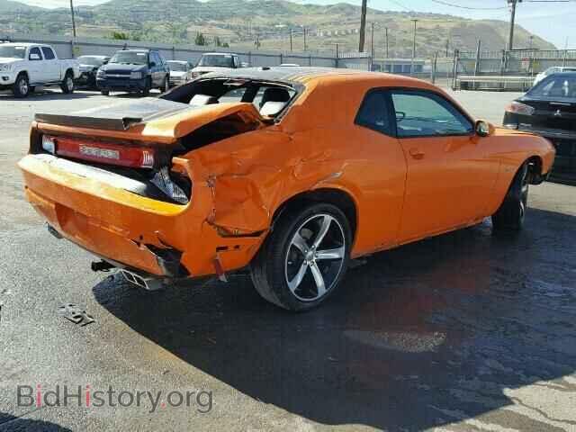 2014 DODGE CHALLENGER - VIN: 2C3CDYBT9EH307326 - Photo 4