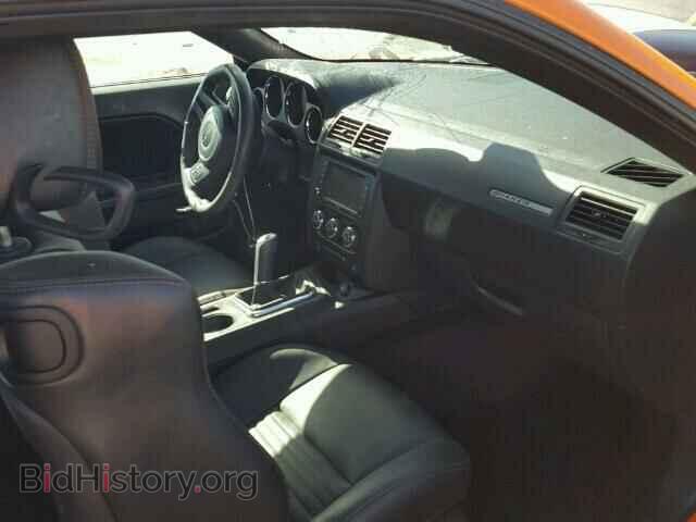 2014 DODGE CHALLENGER - VIN: 2C3CDYBT9EH307326 - Photo 5