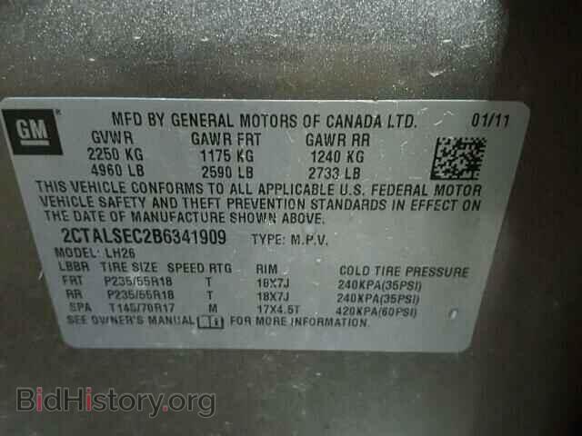 2011 GMC TERRAIN - VIN: 2CTALSEC2B6341909 - Фото 10