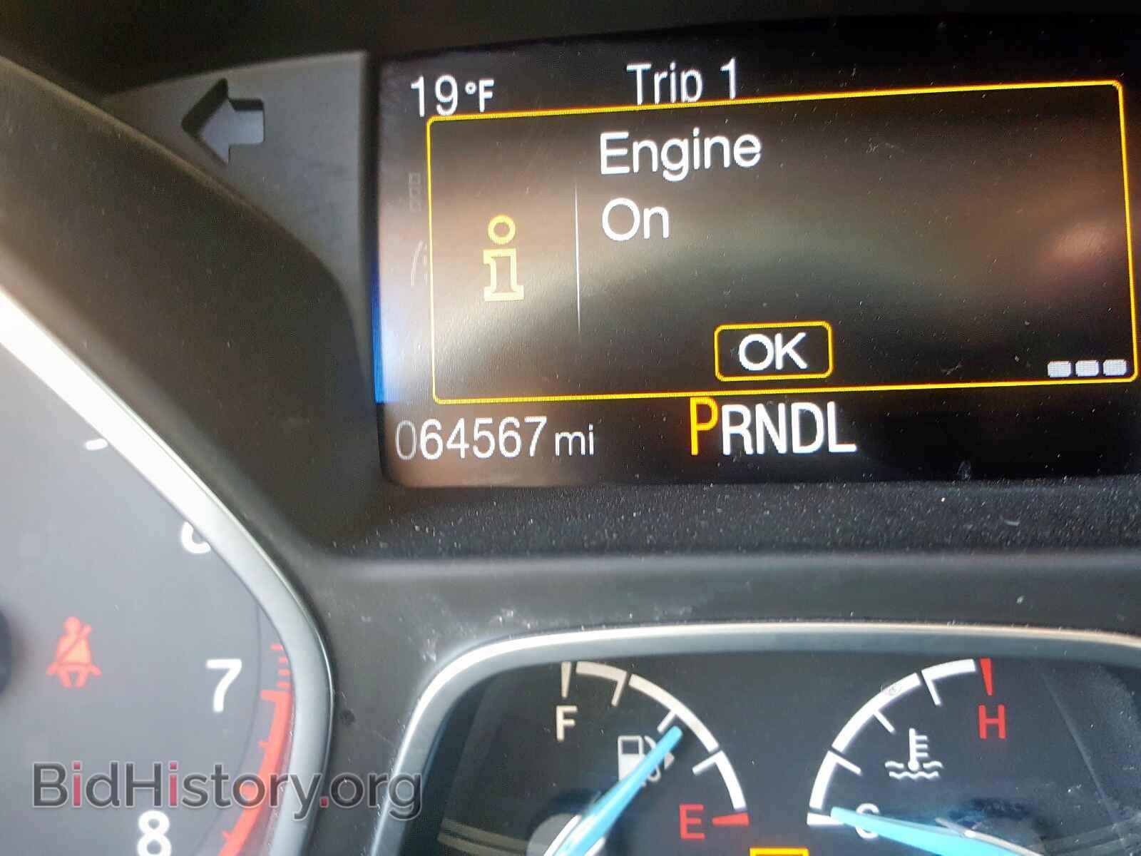 2017 FORD FOCUS - VIN: 1FADP3F27HL225099 - Фото 8