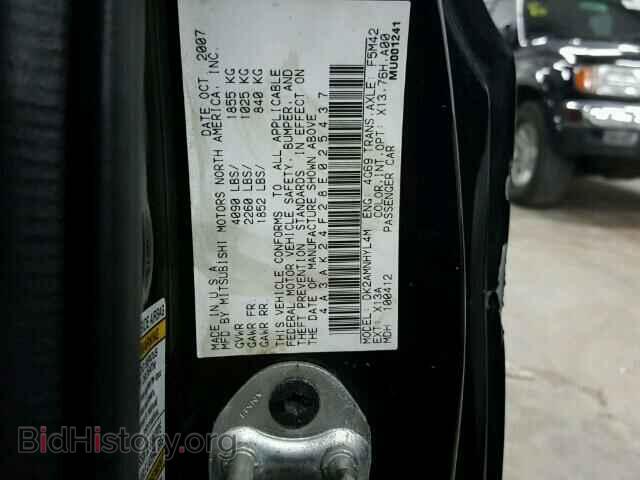 2008 MITSUBISHI ECLIPSE - VIN: 4A3AK24F28E025437 - Photo 10