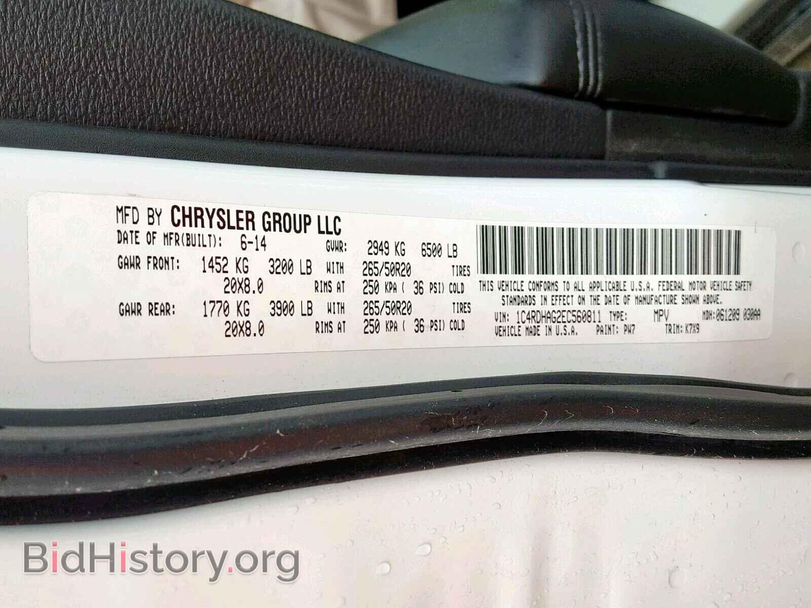 2014 DODGE DURANGO SX - VIN: 1C4RDHAG2EC560811 - Фото 10
