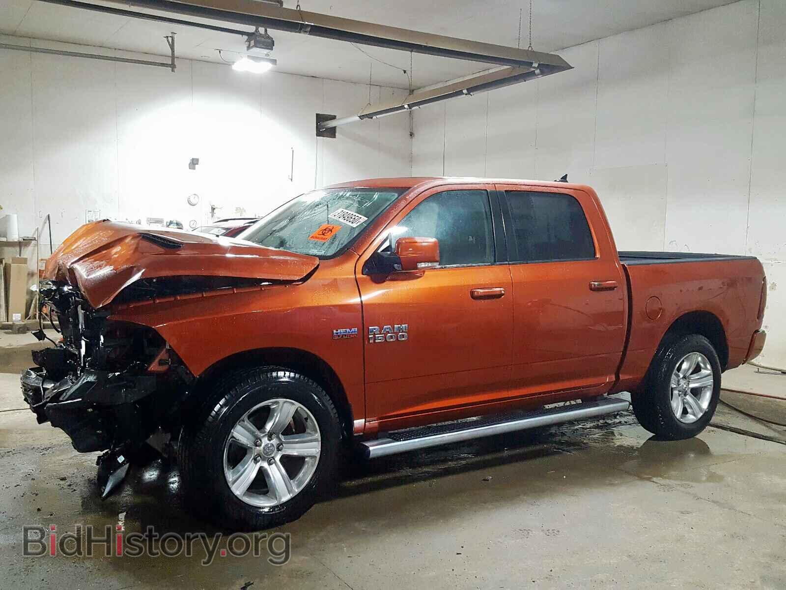 2013 RAM 1500 - VIN: 1C6RR7MT2DS608517 - Фото 2