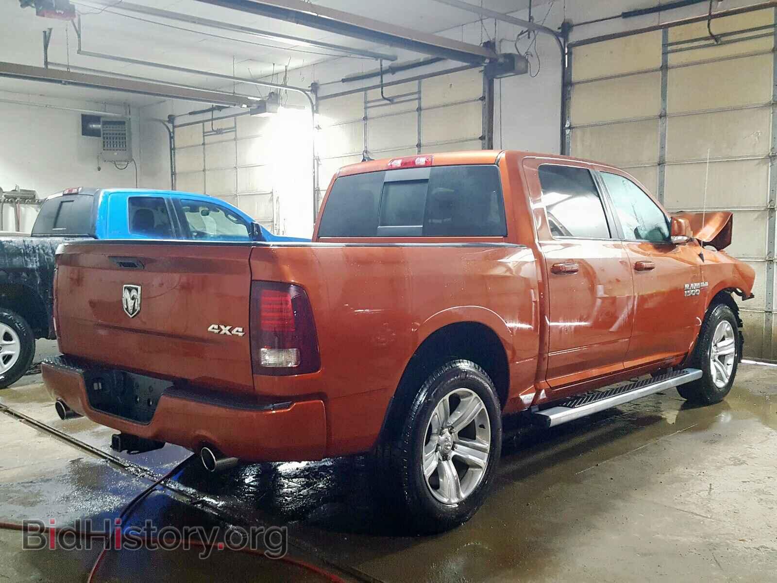 2013 RAM 1500 - VIN: 1C6RR7MT2DS608517 - Фото 4