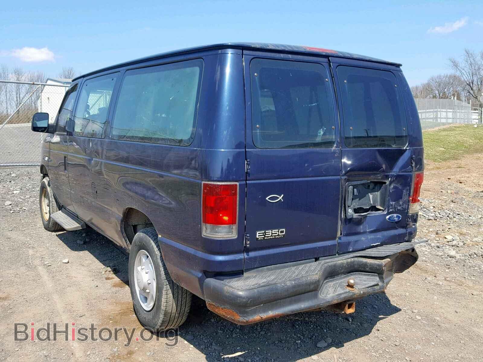 2004 FORD ECONOLINE - VIN: 1FBNE31L94HB01406 - Photo 3