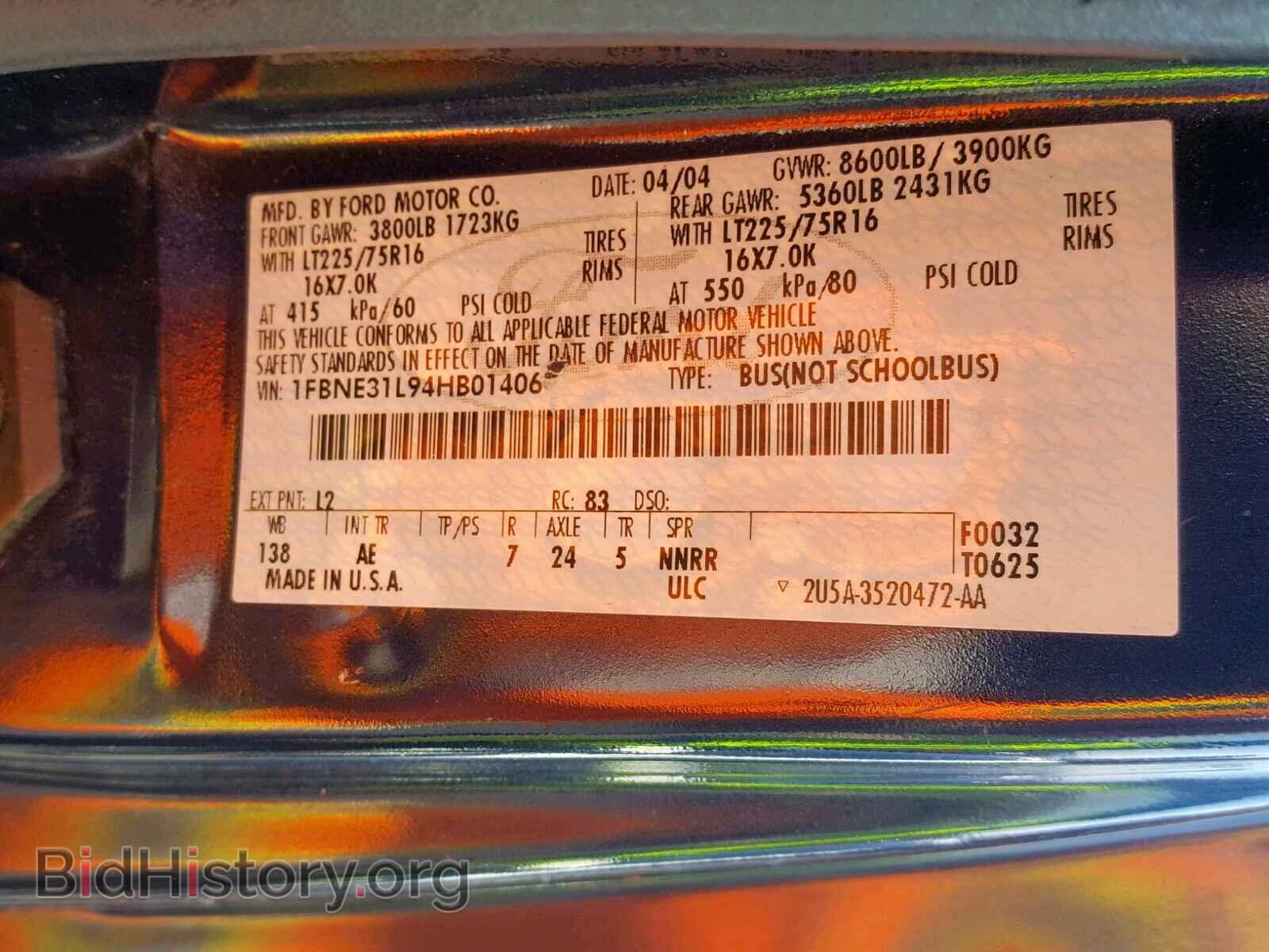 2004 FORD ECONOLINE - VIN: 1FBNE31L94HB01406 - Photo 10