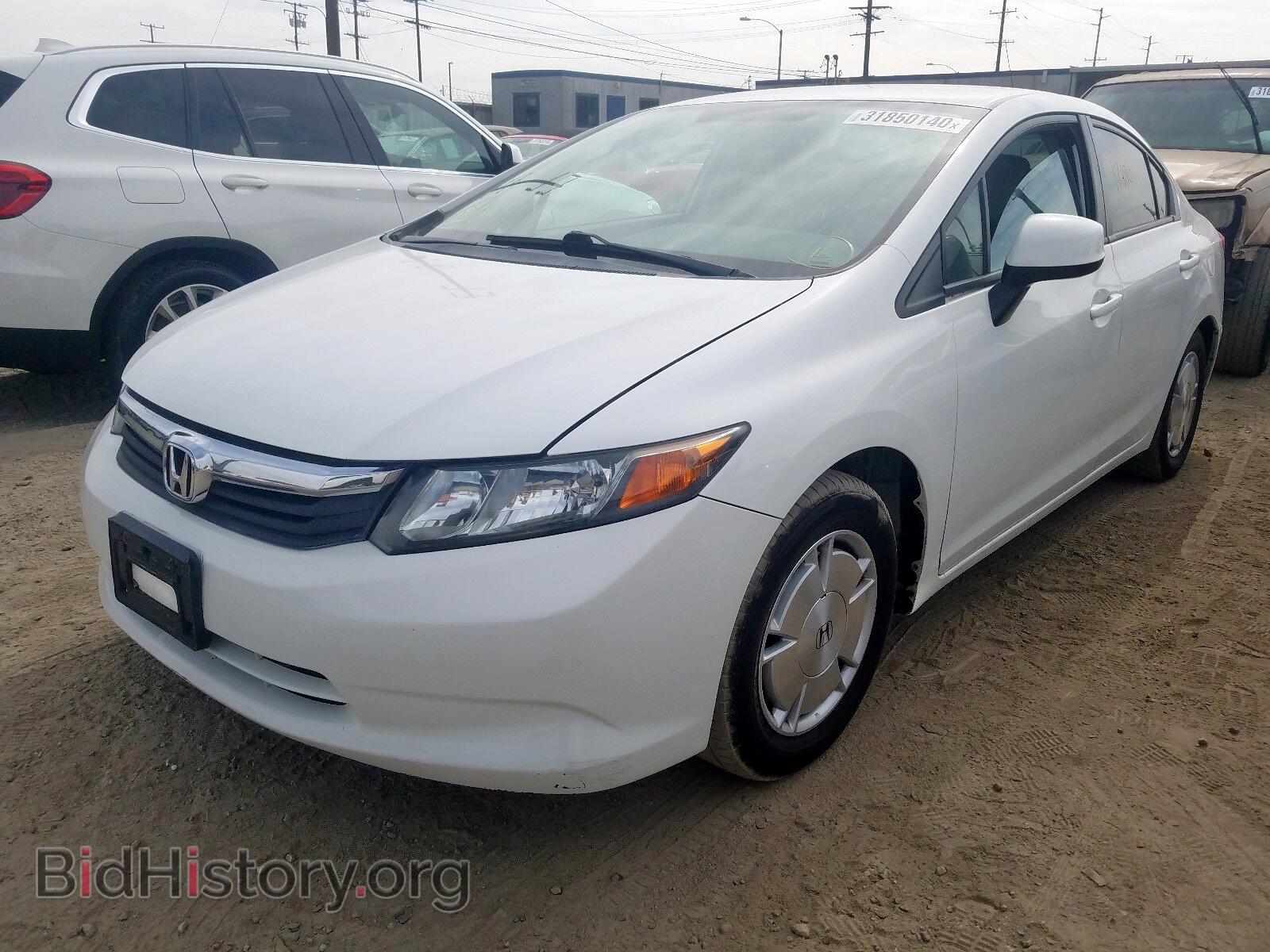2012 HONDA CIVIC - VIN: 2HGFB2F65CH545320 - Photo 2