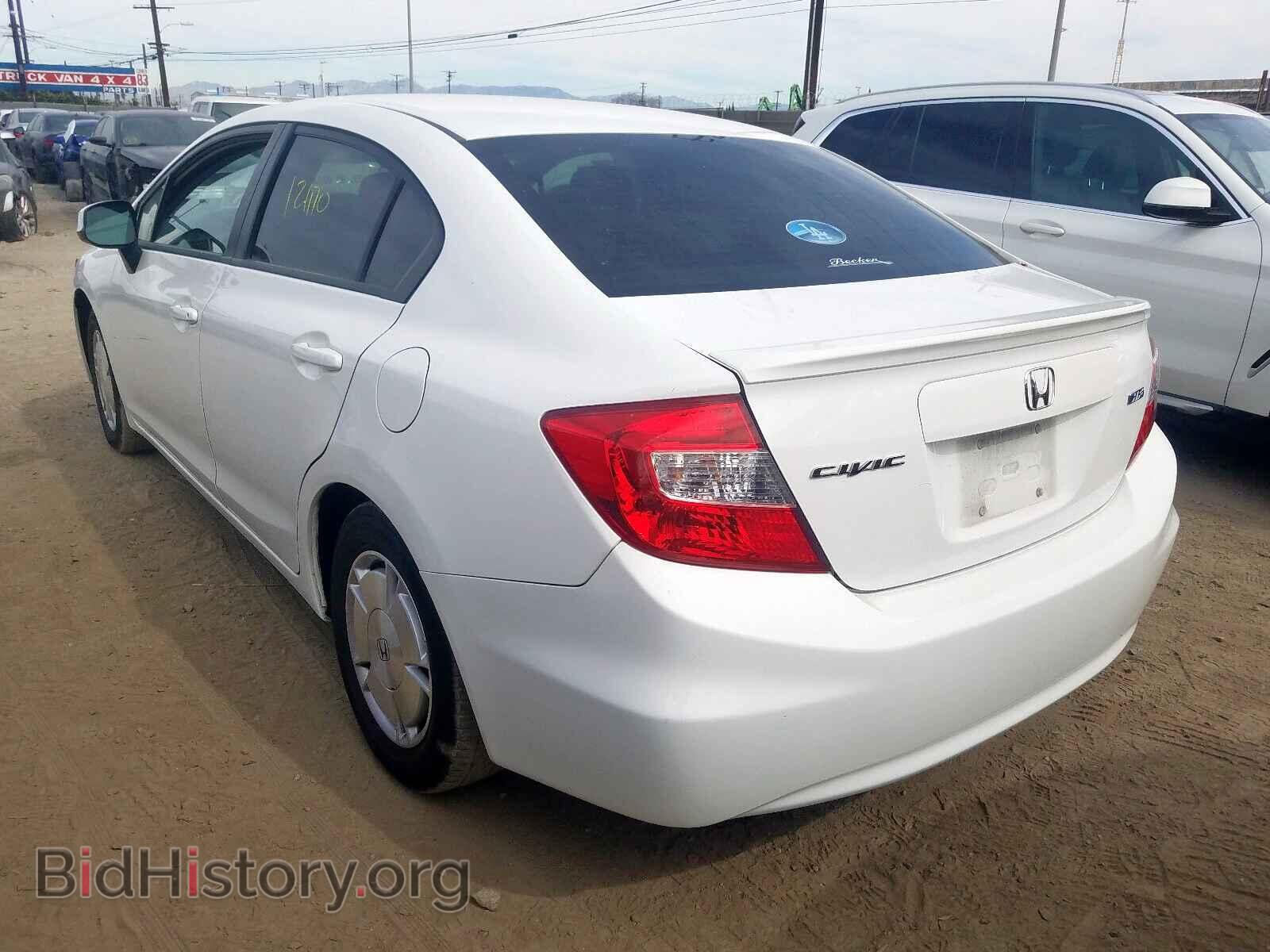 2012 HONDA CIVIC - VIN: 2HGFB2F65CH545320 - Photo 3