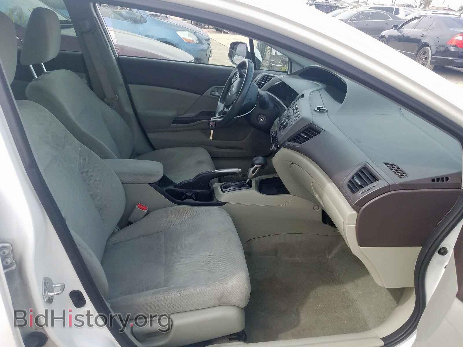 2012 HONDA CIVIC - VIN: 2HGFB2F65CH545320 - Photo 5