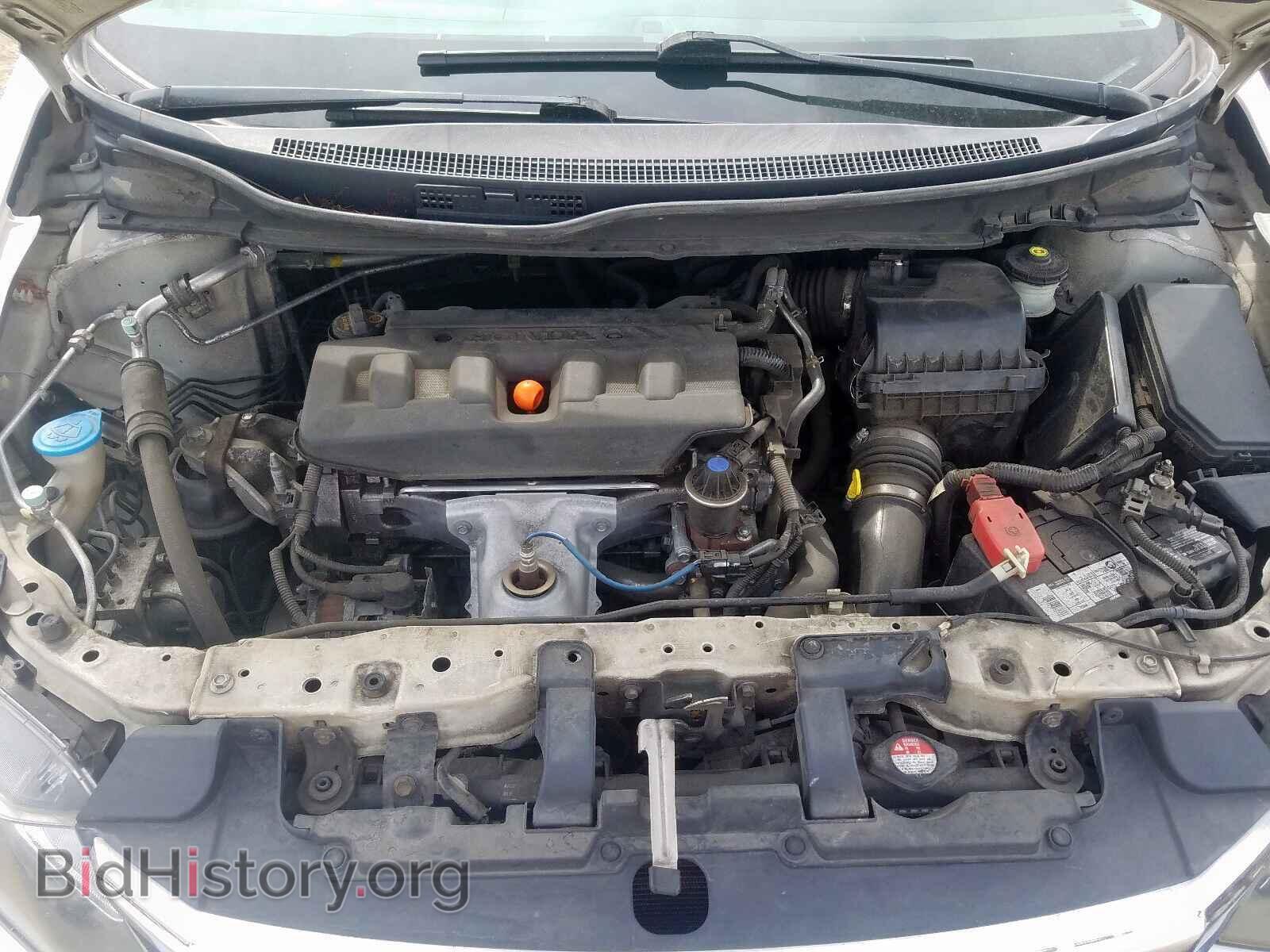 2012 HONDA CIVIC - VIN: 2HGFB2F65CH545320 - Photo 7
