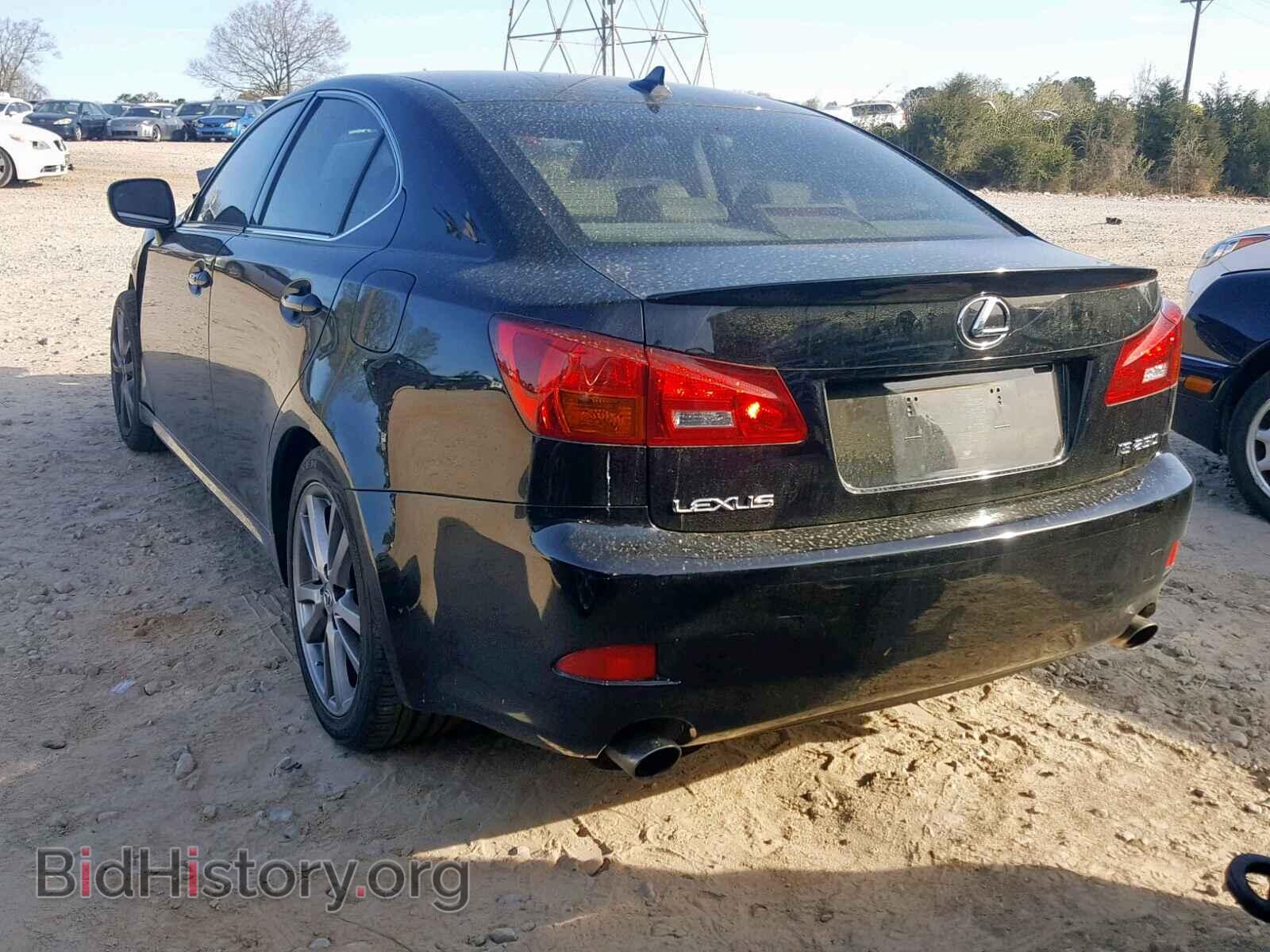 2008 LEXUS IS 250 - VIN: JTHBK262985069287 - Фото 3
