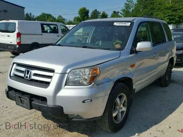 2007 HONDA PILOT - VIN: 5FNYF18737B032932 - Фото 2