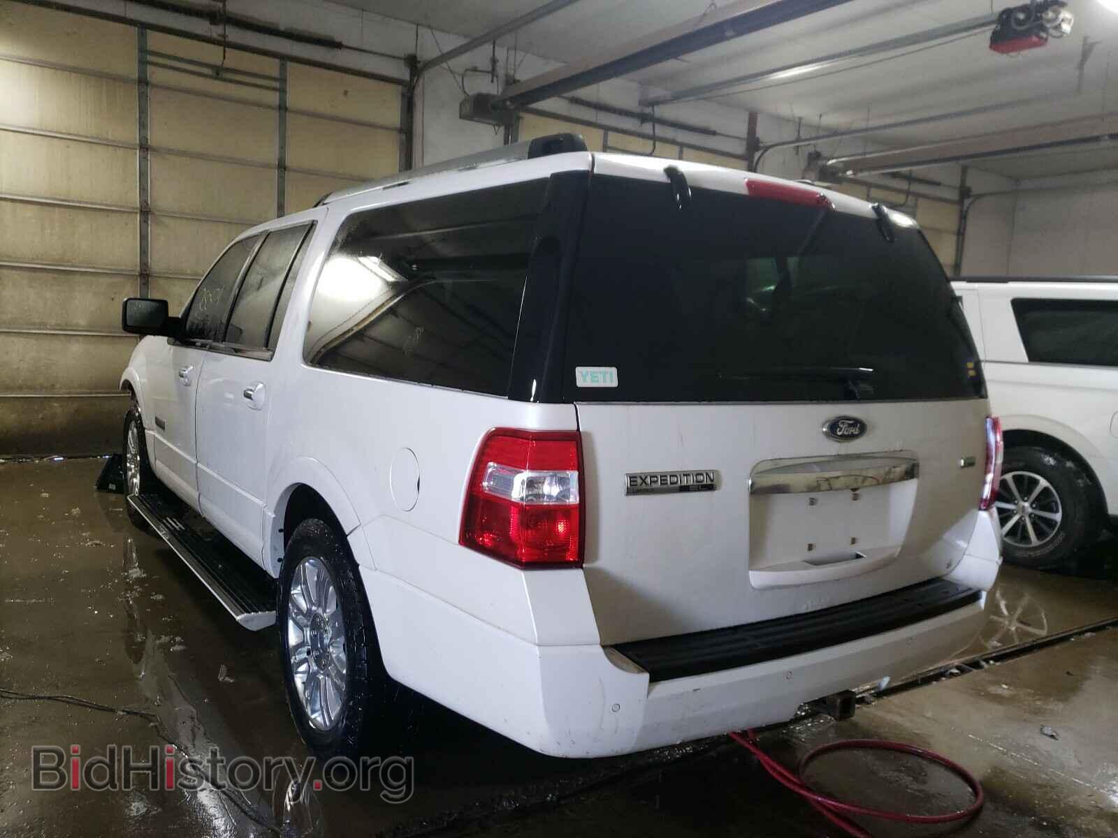 2011 FORD EXPEDITION - VIN: 1FMJK2A59BEF00924 - Фото 3
