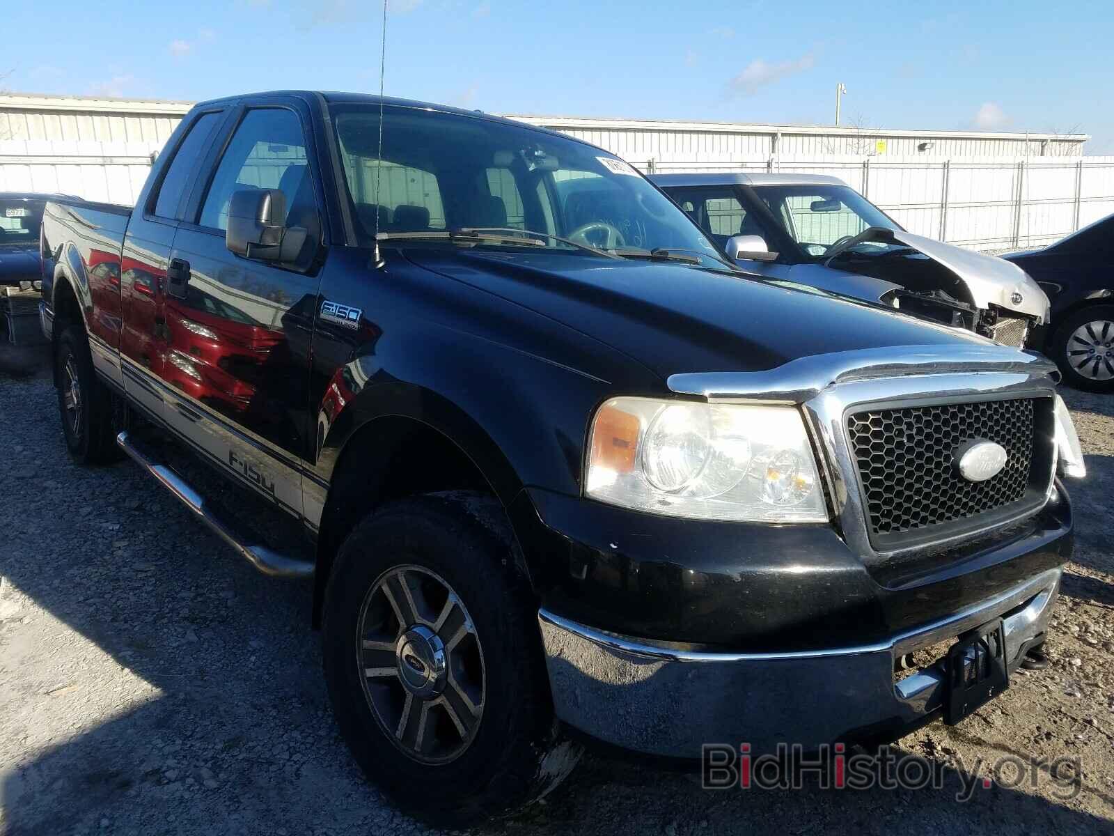 Photo 1FTRX14WX7NA00530 - FORD F150 2007