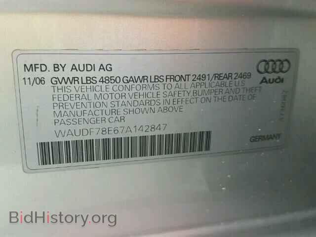 2007 AUDI A4 - VIN: WAUDF78E67A142847 - Фото 10