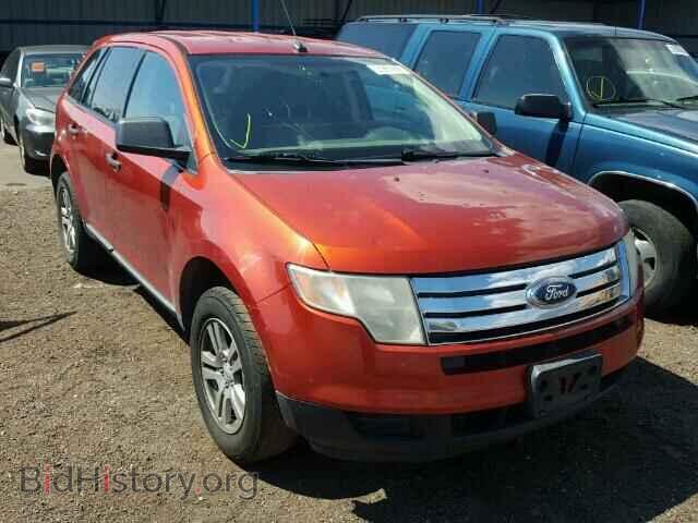 Фотография 2FMDK36C07BA79897 - FORD EDGE 2007