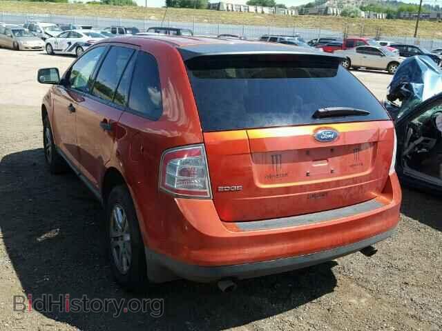 2007 FORD EDGE - VIN: 2FMDK36C07BA79897 - Фото 3