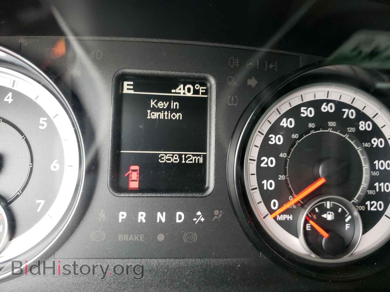 2017 RAM 1500 - VIN: 3C6RR7KT3HG660741 - Photo 8