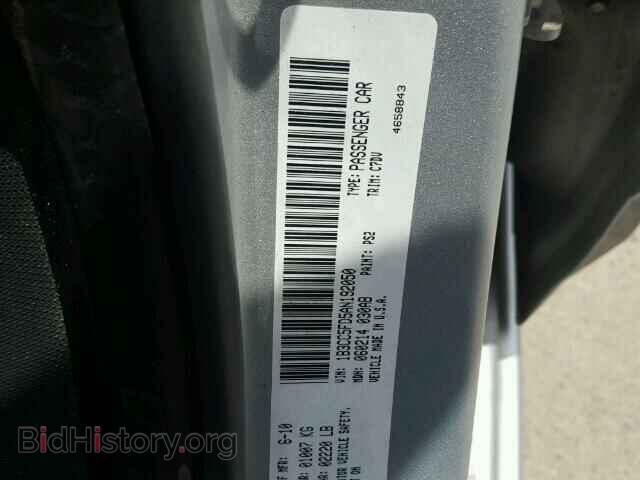 2010 DODGE AVENGER - VIN: 1B3CC5FD5AN192050 - Фото 10