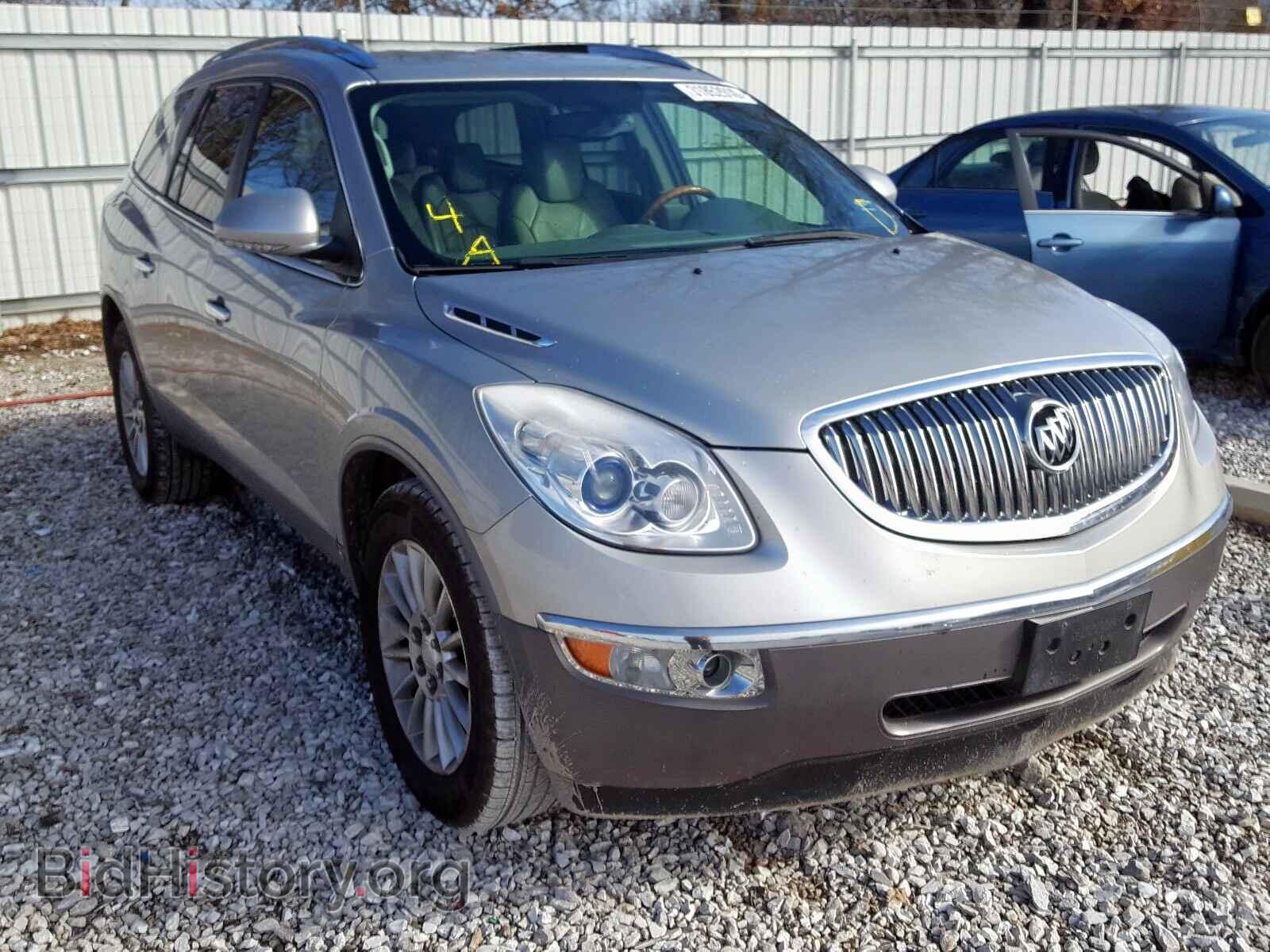 Photo 5GAER23708J297777 - BUICK ENCLAVE 2008
