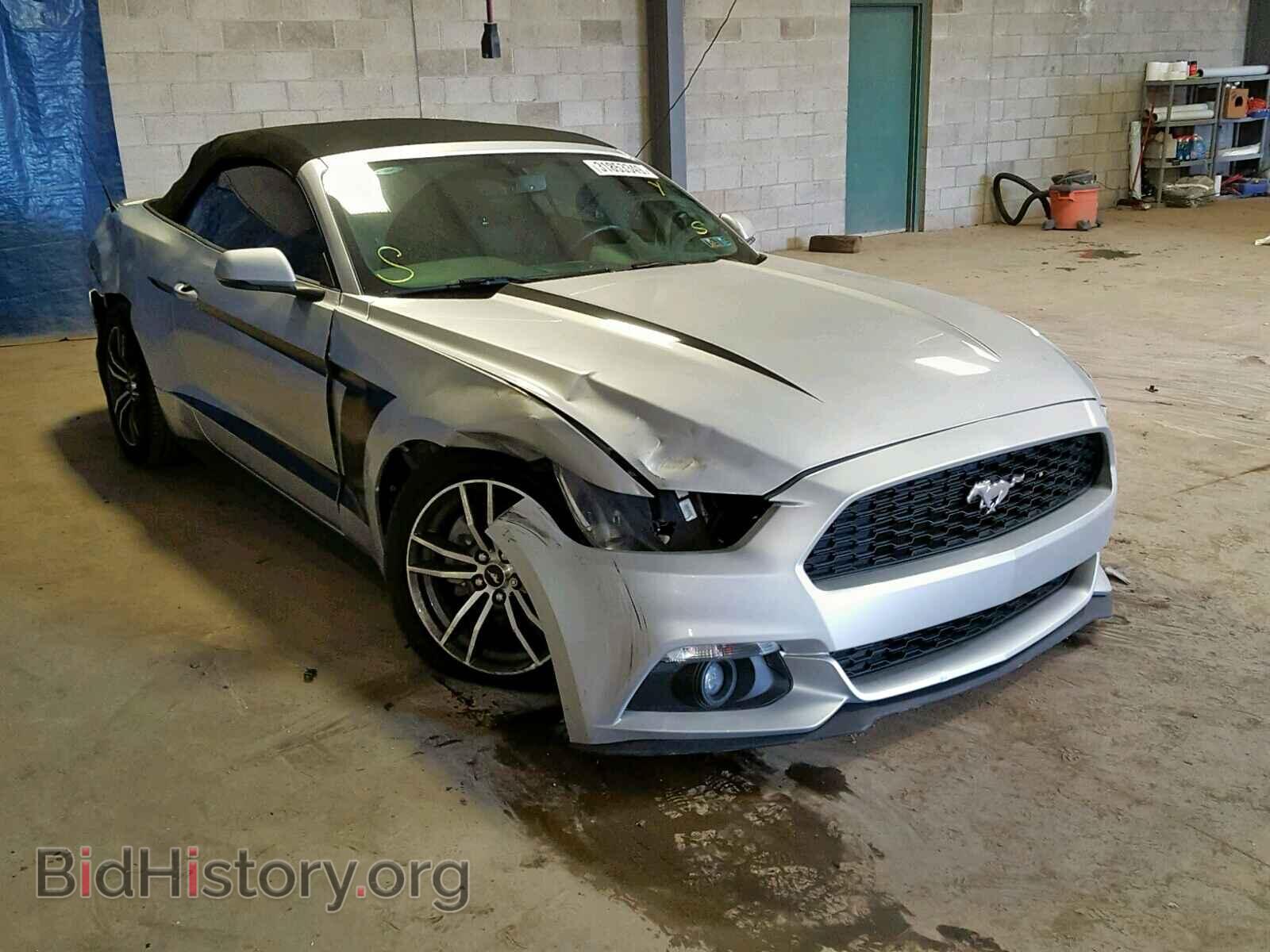 Фотография 1FATP8UH3H5295171 - FORD MUSTANG 2017