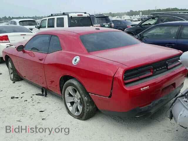 2015 DODGE CHALLENGER - VIN: 2C3CDZAG7FH757729 - Photo 3