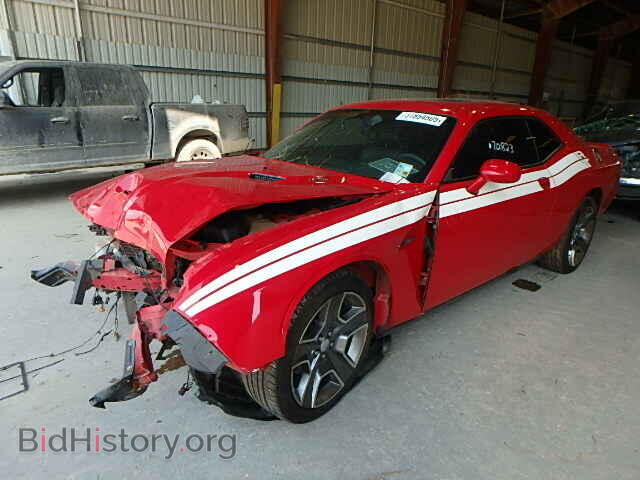 2012 DODGE CHALLENGER - VIN: 2C3CDYBT4CH269274 - Фото 2