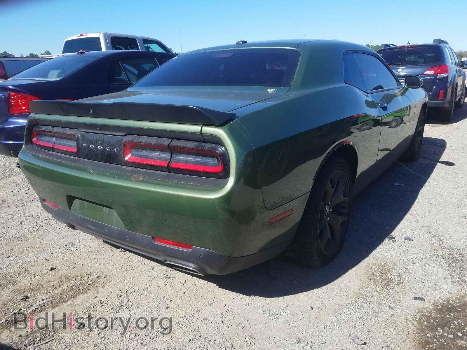 2019 DODGE CHALLENGER - VIN: 2C3CDZJG1KH677739 - Фото 4