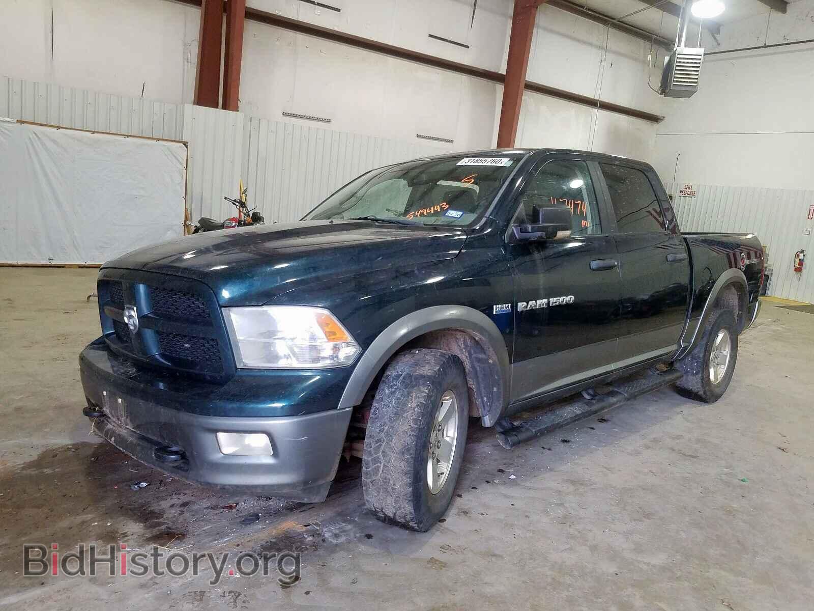 2011 DODGE RAM 1500 - VIN: 1D7RV1CT2BS549443 - Фото 2