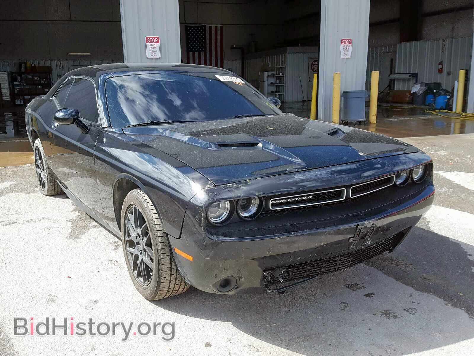 Photo 2C3CDZAG1FH774235 - DODGE CHALLENGER 2015