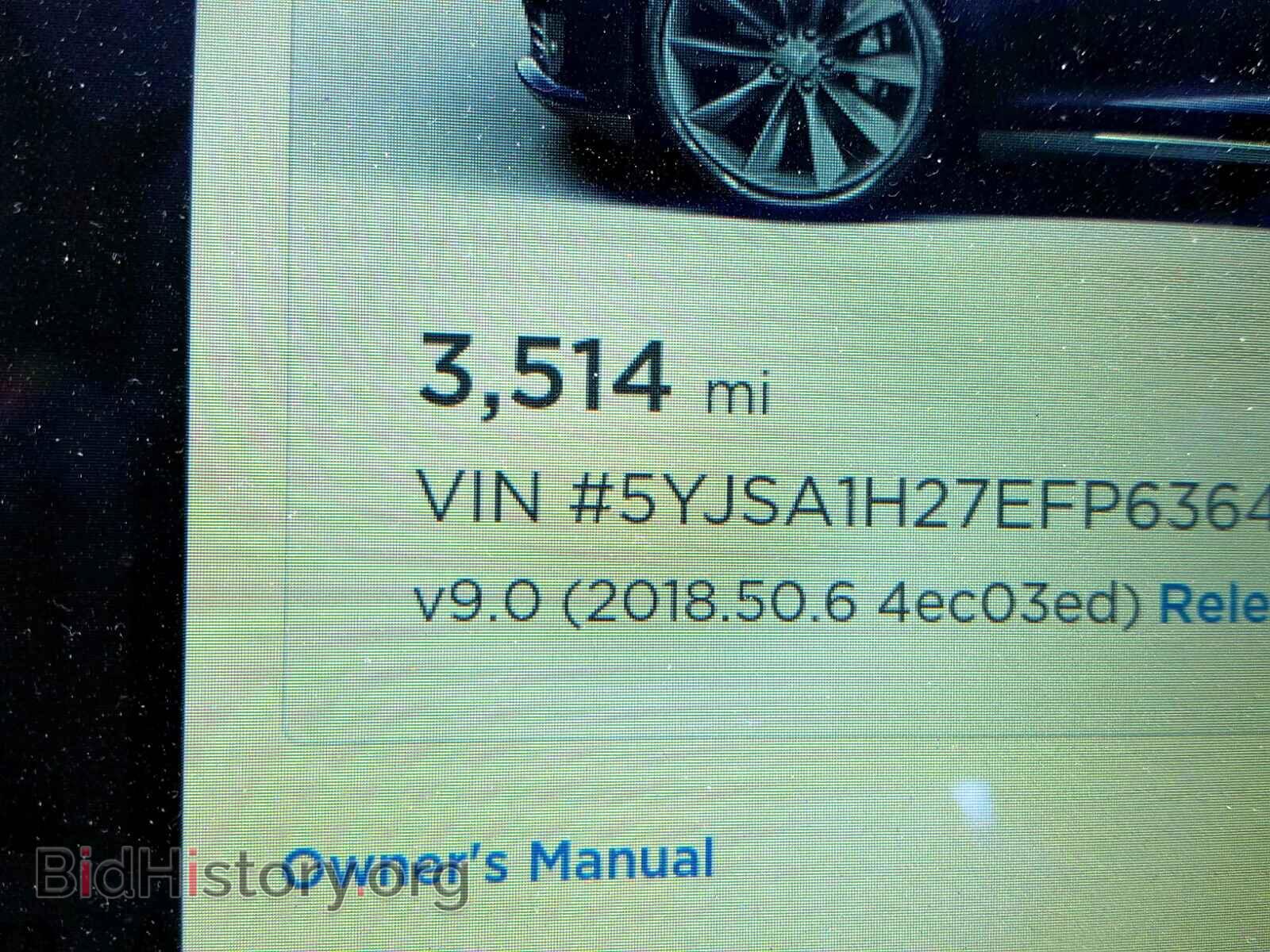 2014 TESLA MODEL S - VIN: 5YJSA1H27EFP63644 - Фото 8