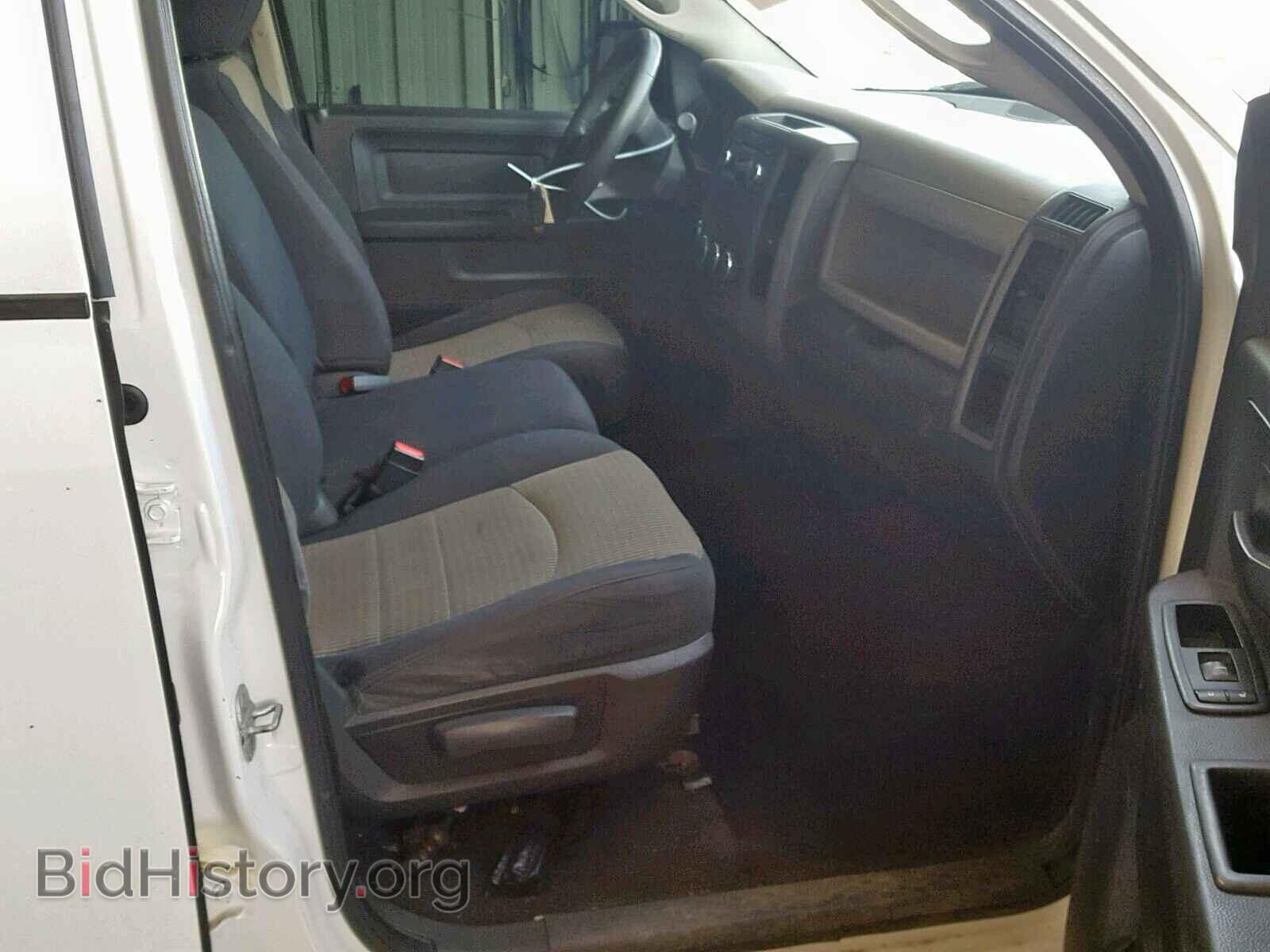 2012 DODGE RAM 1500 S - VIN: 1C6RD7FPXCS203048 - Photo 5