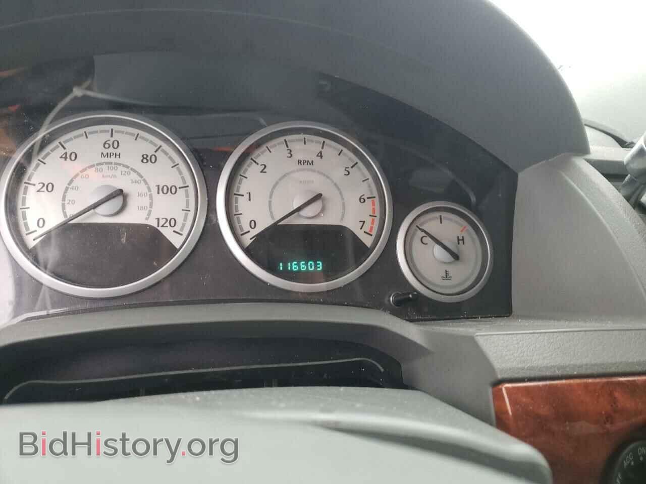 2008 CHRYSLER MINIVAN - VIN: 2A8HR44H08R697406 - Фото 8