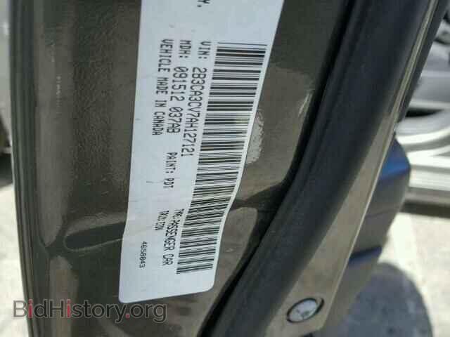 2010 DODGE CHARGER - VIN: 2B3CA3CV7AH127121 - Фото 10