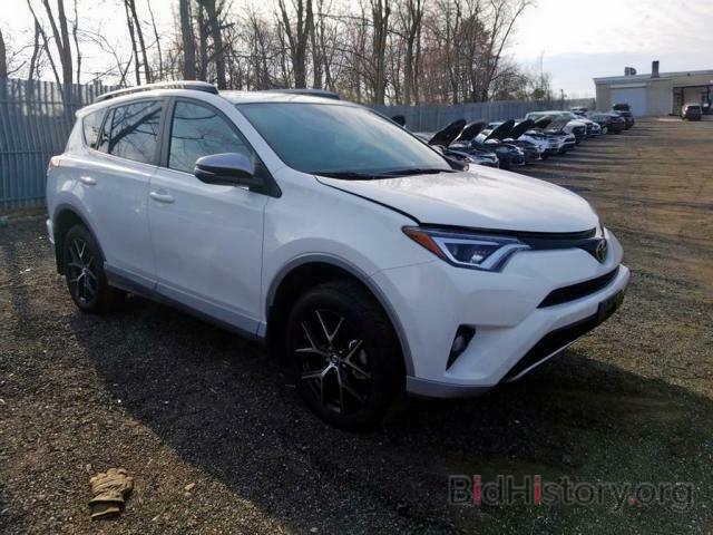 Фотография 2T3JFREVXJW853515 - TOYOTA RAV4 SE 2018