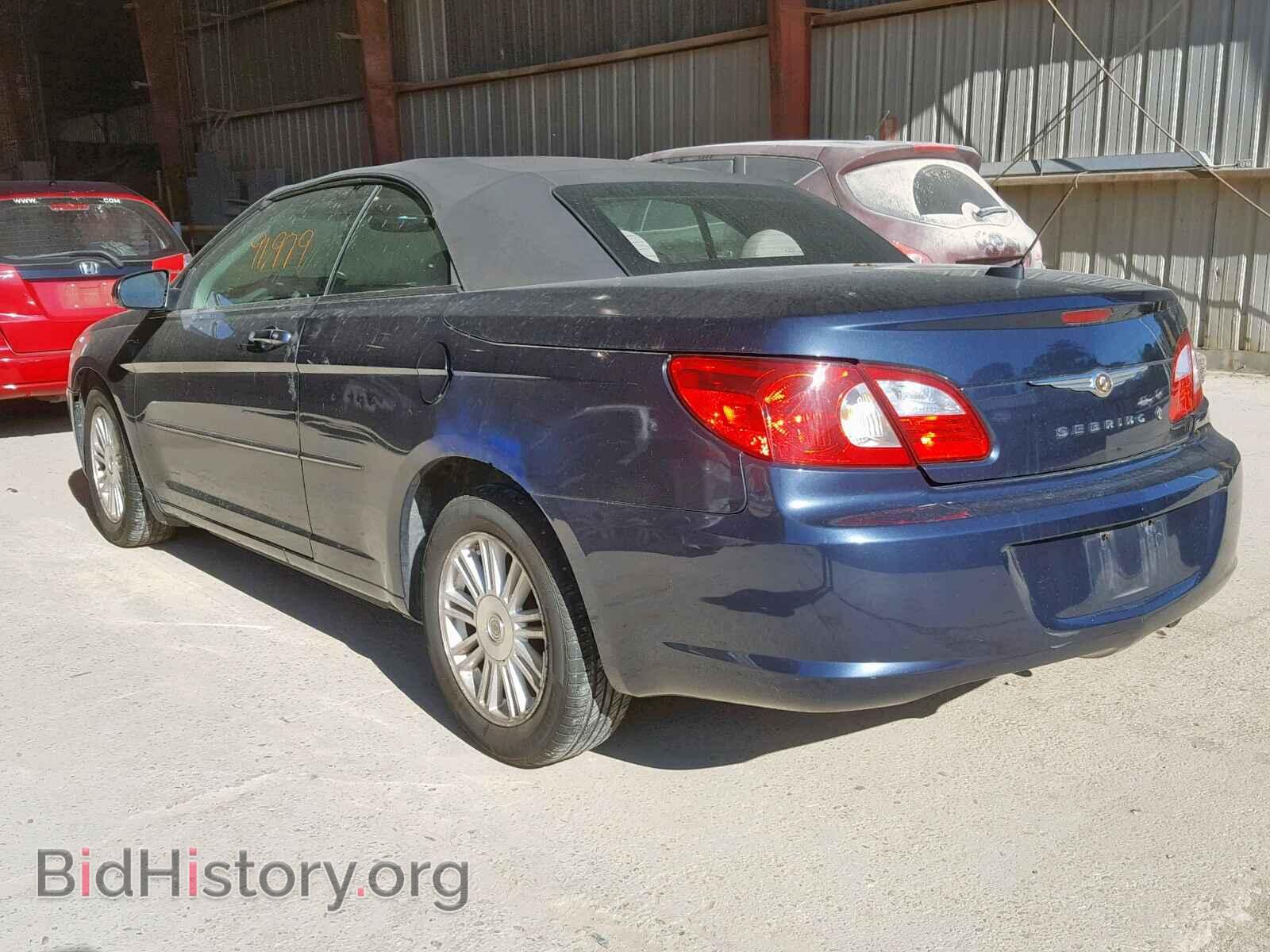 2008 CHRYSLER SEBRING - VIN: 1C3LC45K08N677140 - Photo 3