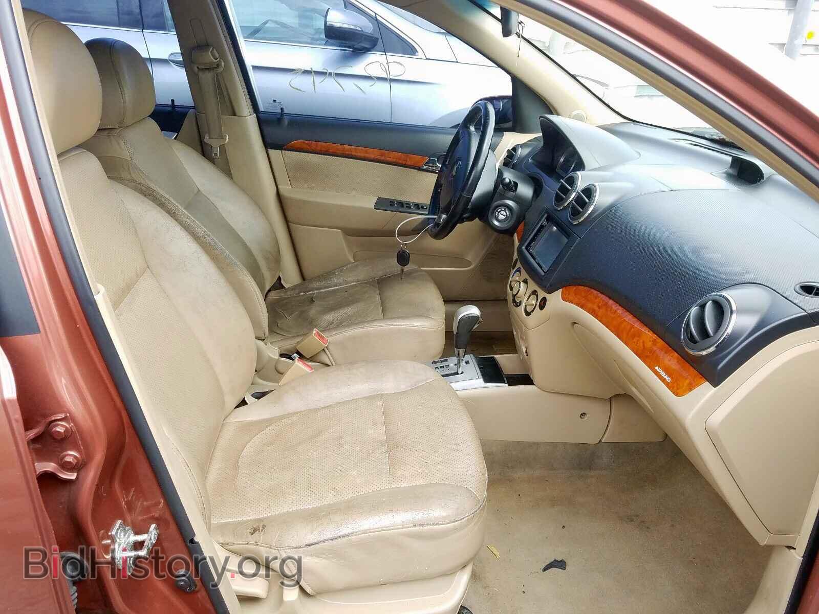2011 CHEVROLET AVEO - VIN: KL1TG6DE8BB254460 - Фото 5