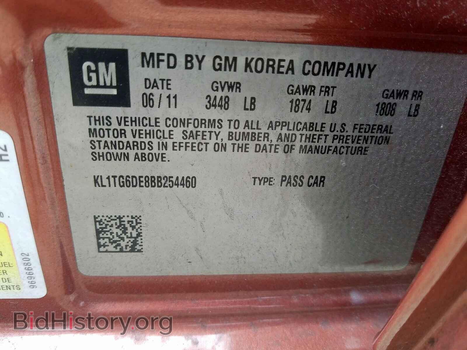 2011 CHEVROLET AVEO - VIN: KL1TG6DE8BB254460 - Фото 10