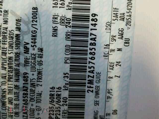 2005 FORD FREESTAR - VIN: 2FMZA57685BA71489 - Фото 10