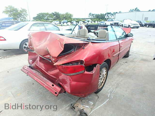 2004 CHRYSLER SEBRING - VIN: 1C3EL55RX4N335474 - Фото 4