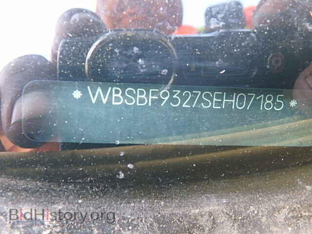 1995 BMW M3 - VIN: WBSBF9327SEH07185 - Photo 9
