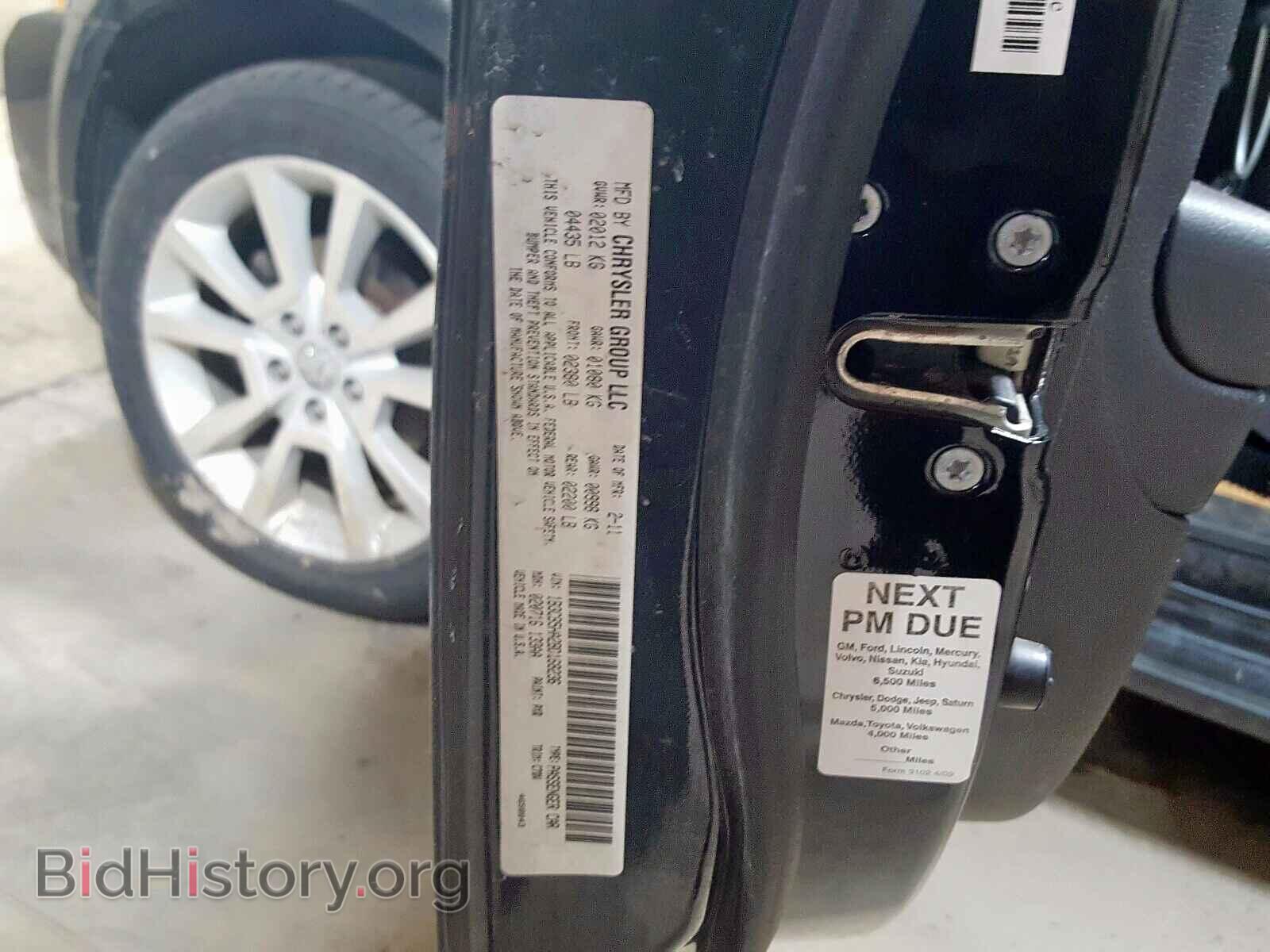 2011 DODGE CALIBER - VIN: 1B3CB5HA2BD168236 - Фото 10
